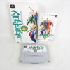  Emerald Dragon Super Famicom Nintendo Video Game Import Japan 0908ASFB 