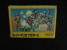  Super Mario Brothers Famicom NES JP Game 