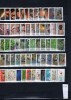  2012 2013 Lot Timbre France Oblitere Serie Complete 