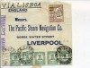  Spain Cover Front to England 1937 