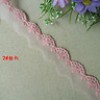  2yd Pink Cotton Embroidery Floral Lace Fabric Sewing Trim Dress Craft DIY L936 