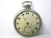  American Waltham Fancy Striped Medium Size Case Non Running Pocket Watch 