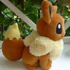  New Tomy Pokemon 133 Eevee Plush Doll Toy Figure Collectible RARE Lovely 