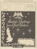  GB Stamps V Mail Unused Airgraph Form Illustrated Christmas from Collection 