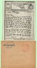  Cyprus 1943 Airgraph sent to Twickenham Middlesex HQ 25 Corps MEF O1571 