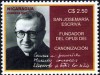  Nicaragua Canonization St Josemaria Escriva SC 2388 MNH 2002 