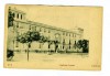  Spain War 1937 Postcard Valladolid CANC U P s 6 to Italy 