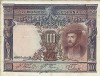  Billete de 1000 Pesetas Del 1925 Su Estado ES MBC 