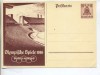  Olympics Berlin 1936 Unused 15 PF Postal Card 