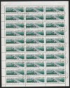  YS B980 Hungary Sheet Bridge Petofi HID 1964 2ft Used 