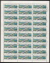  YS B977 Hungary Sheet Bridge Arpad HID Blue Green and Grey 1964 20F Used 