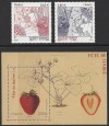  France 2011 13 1 Sheet 1 Brand New Complete Set Traktater Cancelled 