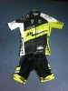  Equipacion Verano Ciclismo O MTB 