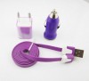  New Wall Car Charger Micro USB Cable for Samsung Galaxy S2 S3 S4 HTC Purple 