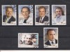  Greece Used Set Stamps 2013 