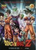 MANGA.ANIME.DRAGON BALL Z.BOX 7. 12 DVDS.44 EPISODIOS.DESCATALOGADA.MUY BUSCADA.