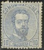 EDIFIL 121 10 céntimos 1872 nuevo